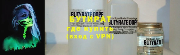 mdpv Богданович