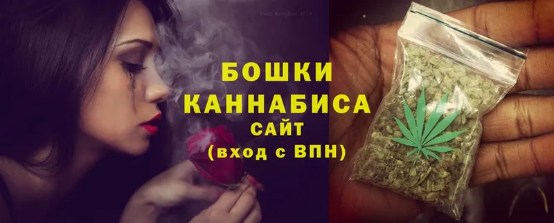 Шишки марихуана White Widow  Белёв 